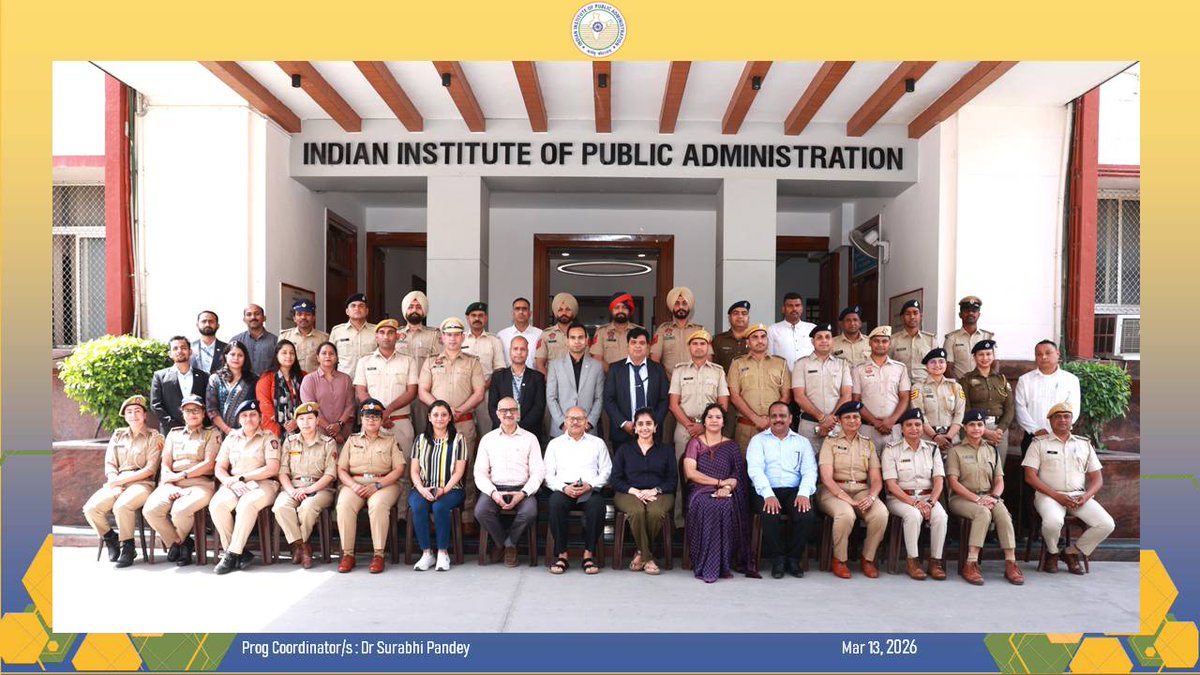 MyIIPAलोकप्रशासन tweet media