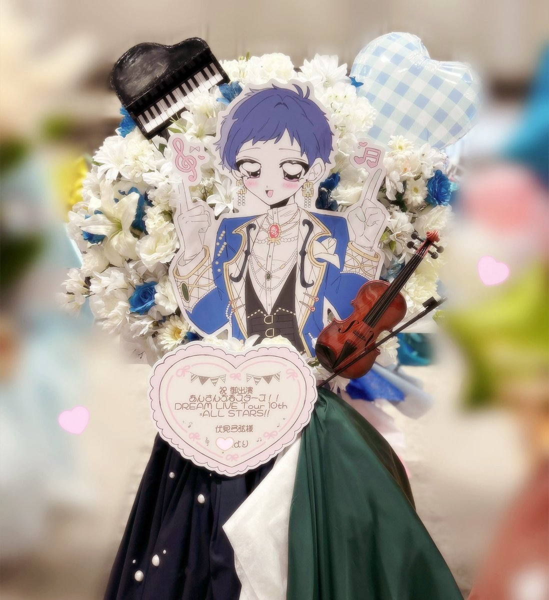 🥨⋆˚ tweet media