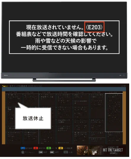 ｍｏｃｏ様ご確認ページ J:COM サポート on X: 