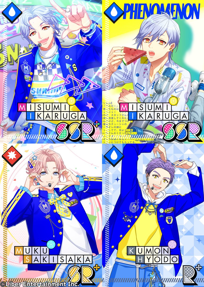 ★A3! イベント配信情報★

明日のメンテナンス後より、パラレルEVSP『IDOL REWRITE #02 rebellion』を配信します。6NATZ（シックスナッツ）のコンセプトに合わせ、卒業が迫るミスミ。「最後まで全力の笑顔で！」というグループのポリシーの元、出された課題の解決と準備を進めるが…？

#エースリー