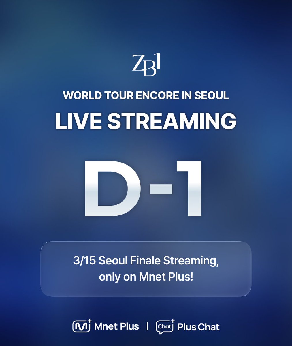 Mnet Plus 엠넷플러스 tweet media