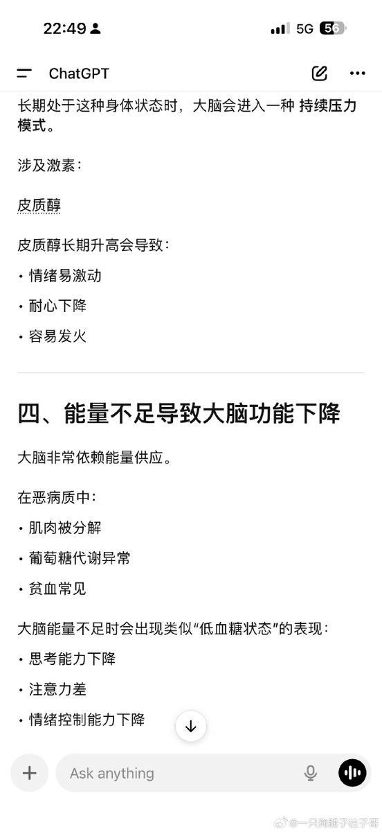 微博精选 tweet media