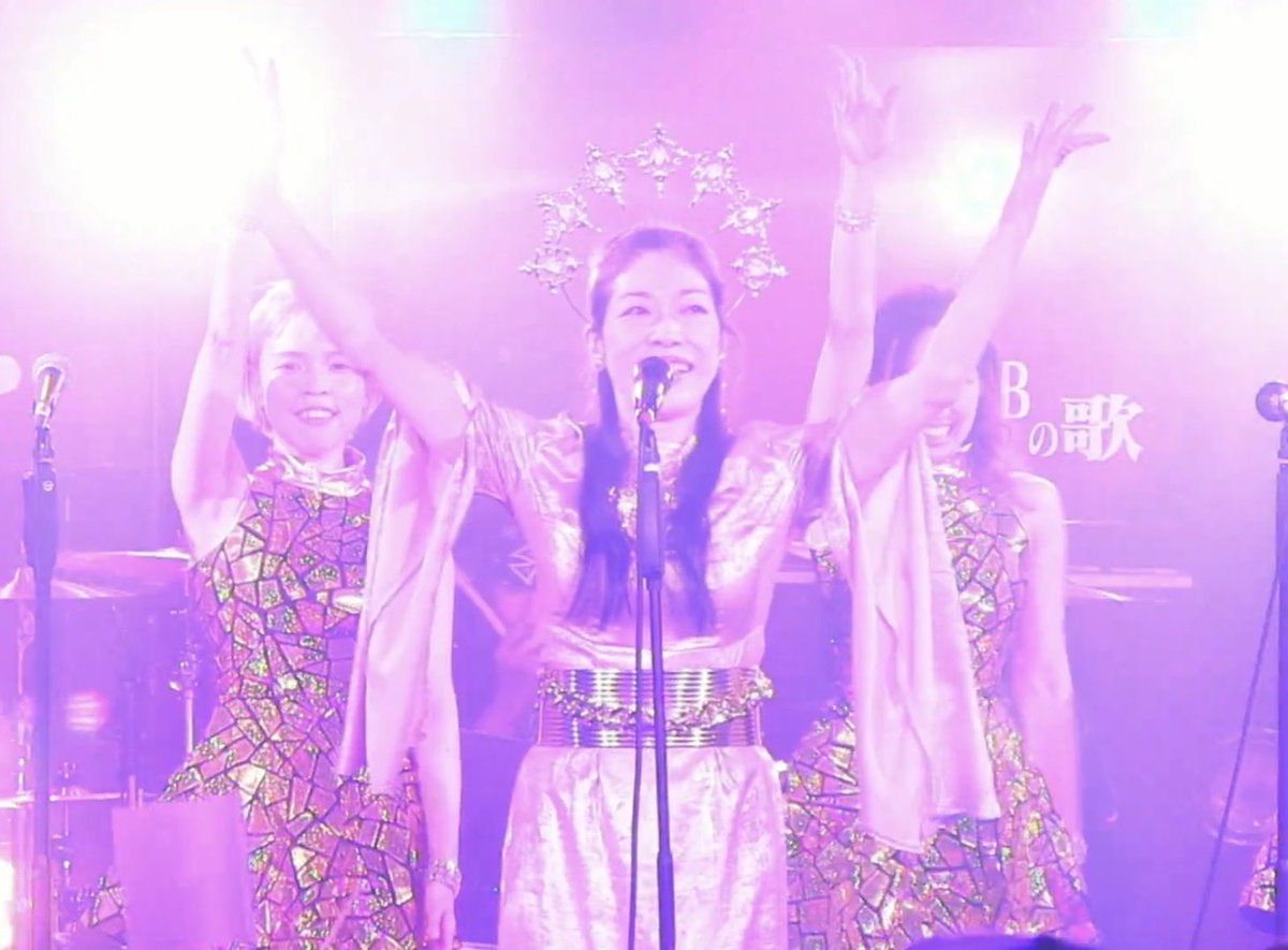 SHOWONESFEELIN1's tweet photo. 富士鷹茄子Bさんの『茄子Bのうた』は、縁起三冠だけあってご利益ありそうな歌なのです！

チケット先行 3/22（sun）STARTです！

#Horror #ショートドラマ #AI #コンピューター #SciFi https://t.co/965ToWwv7D