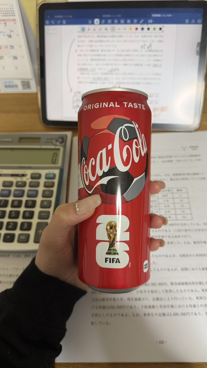 mi_465's tweet photo. コーラ飲むと何故かやる気もりもりになる https://t.co/H9hoTGuBRd