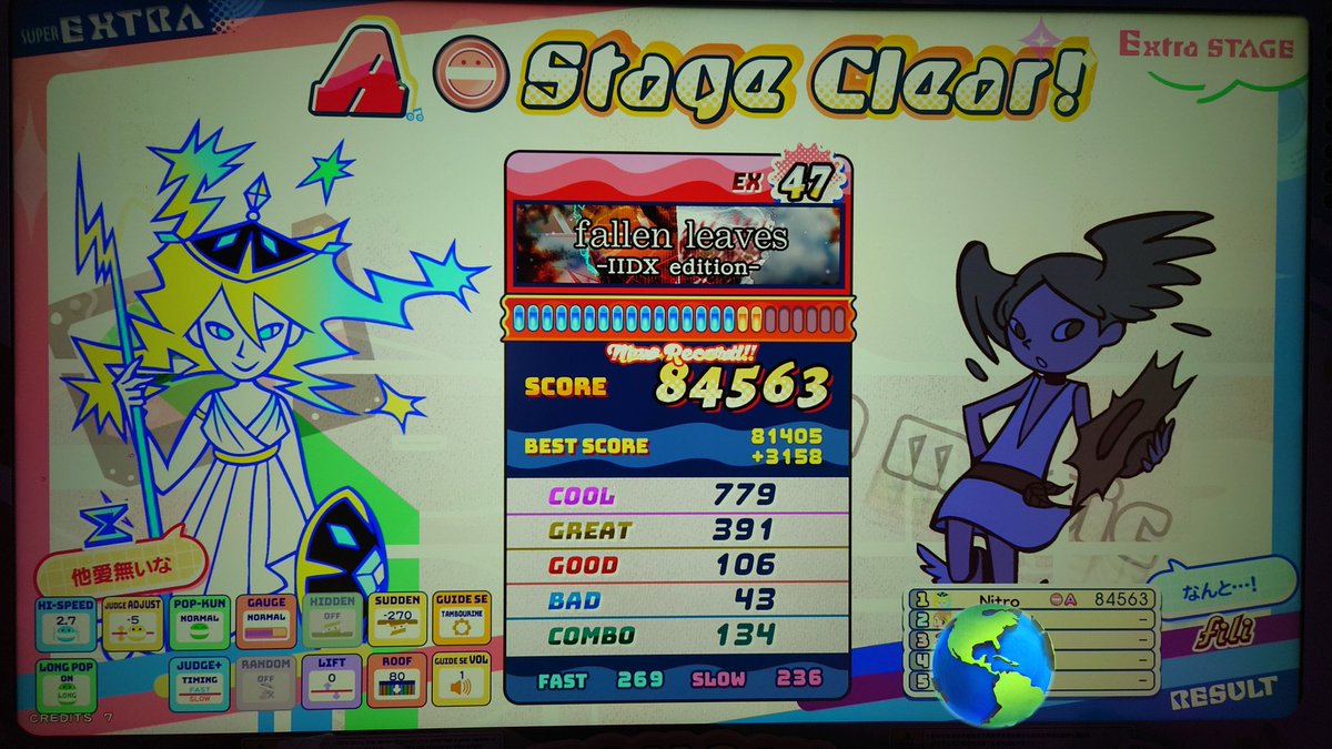 ☆「nitro」☆ tweet media