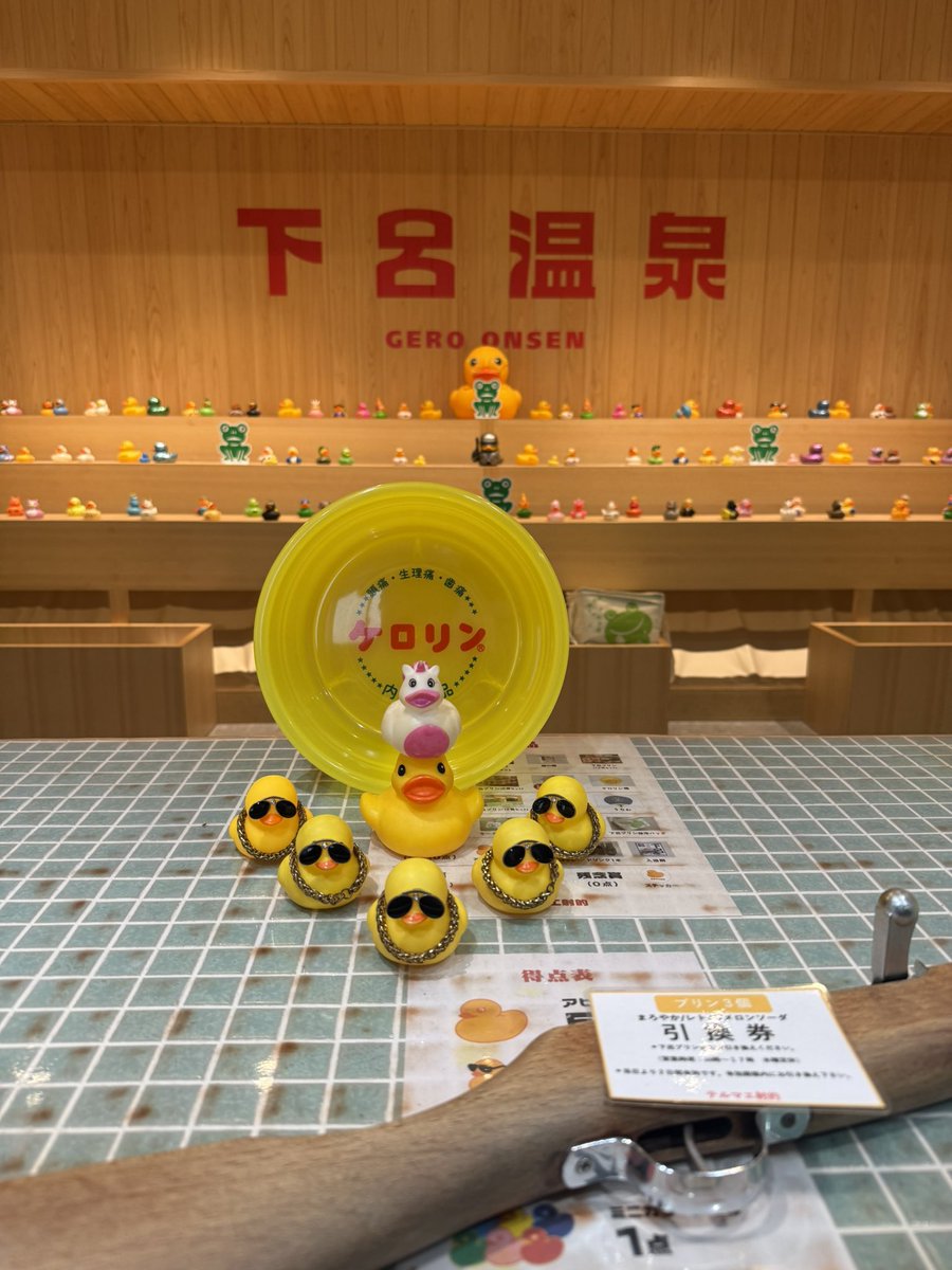 あーるलツ tweet media