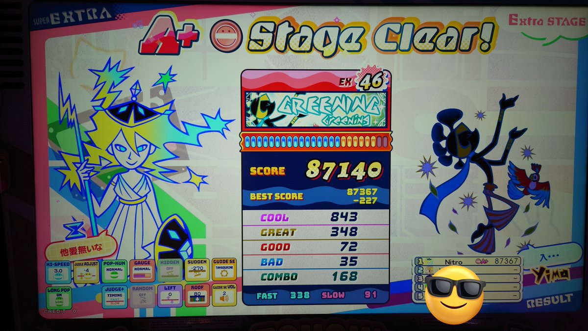 ☆「nitro」☆ tweet media