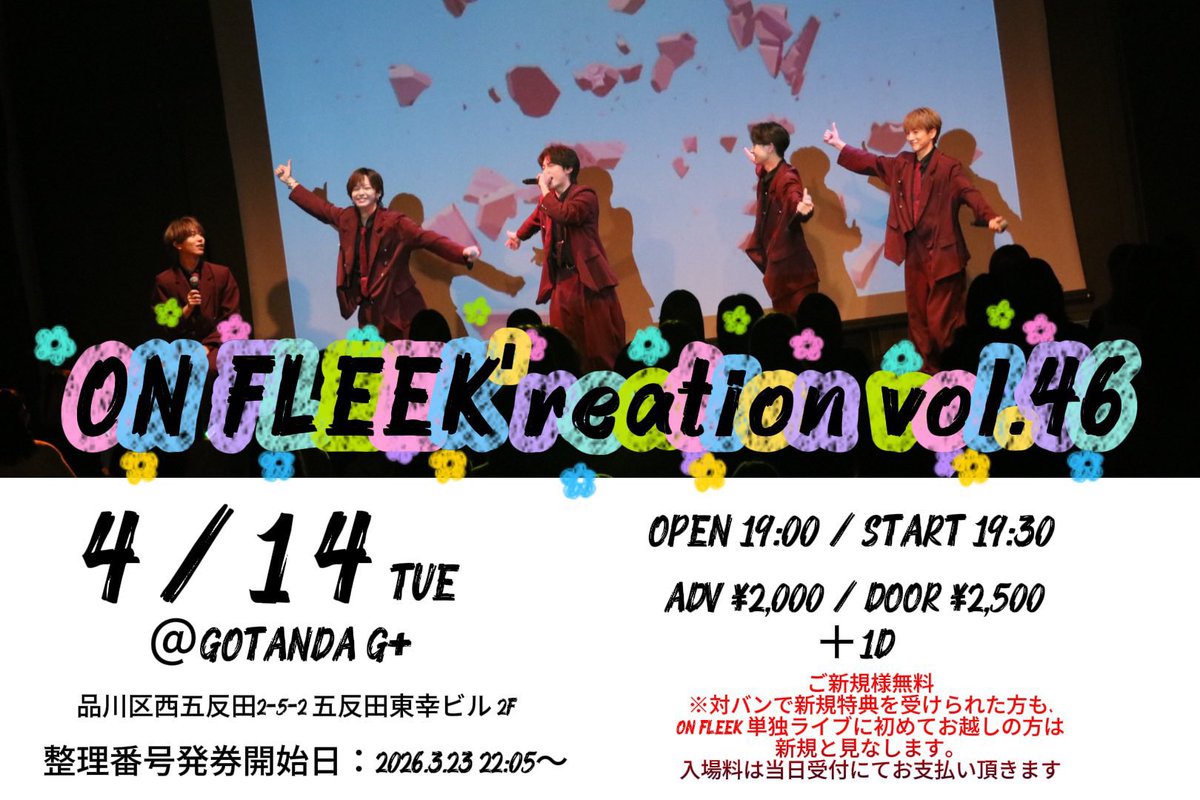 🦙🍒 tweet media