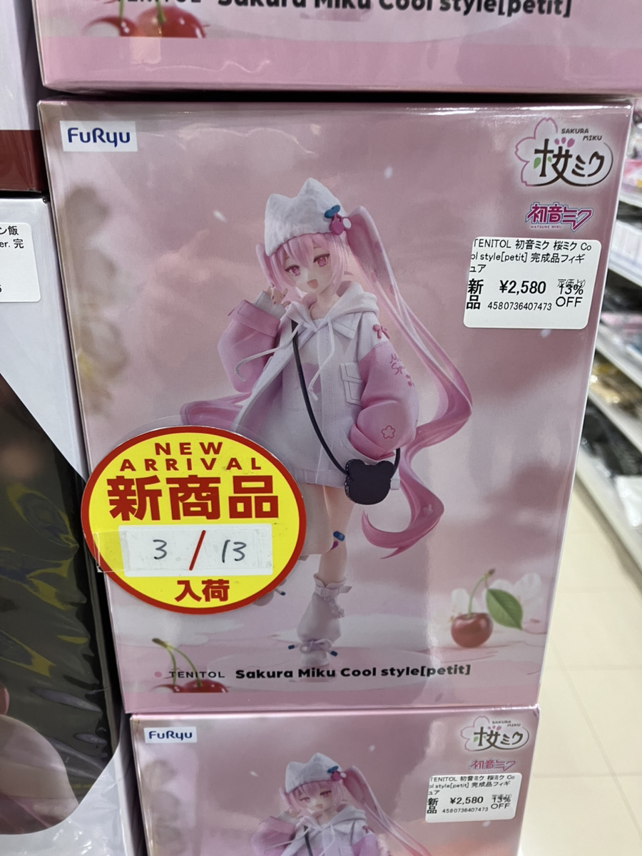 あみあみ秋葉原ラジオ会館店】 フリュー様の 「TENITOL 初音ミク 桜