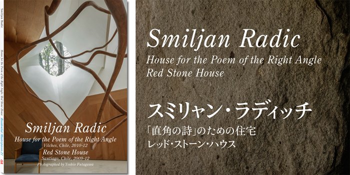 GA gallery tweet media