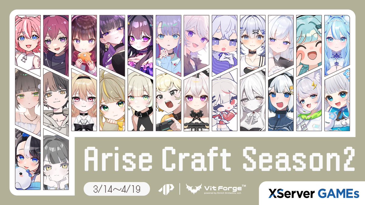 Arise Project tweet media