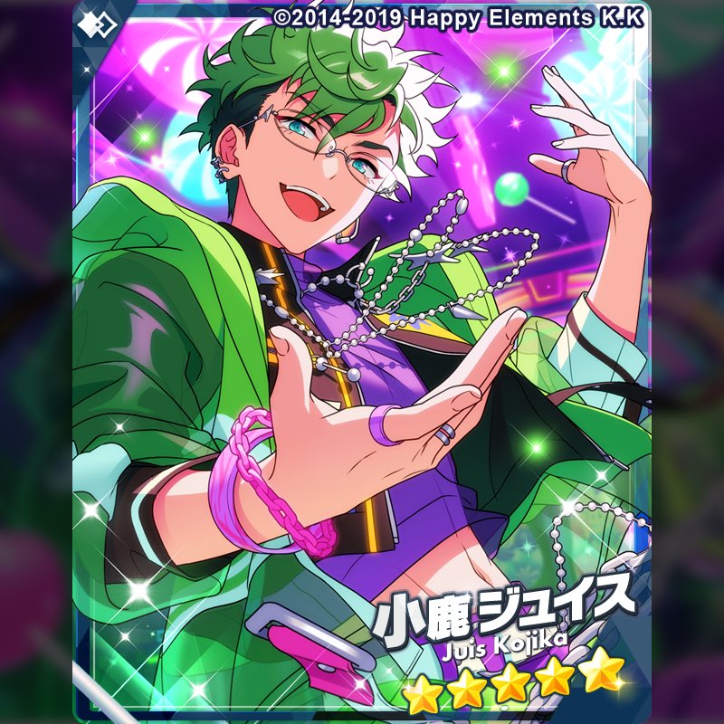 Chocochan_3n10's tweet photo. ジュイスにメガネ取られててしぬ https://t.co/gdvQ3aJueV