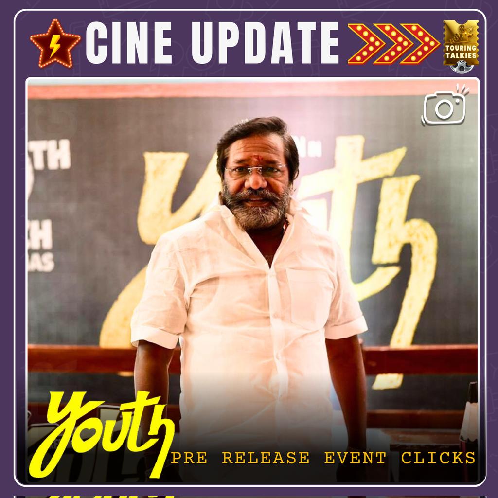 ToouringTalkies's tweet photo. #Youth Pre Release Event Clicks 📸✨
#Devadarsini #Karunas https://t.co/PU16DqFmh1
