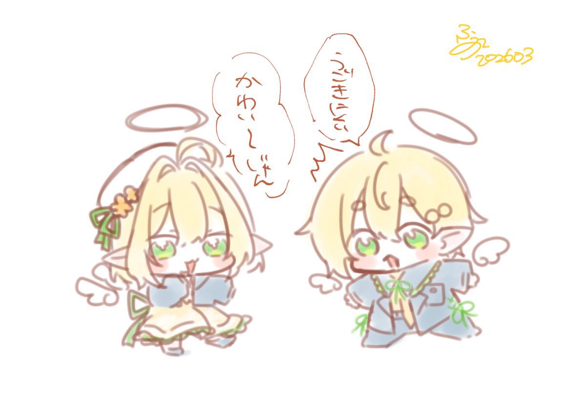 さぶぇの tweet media