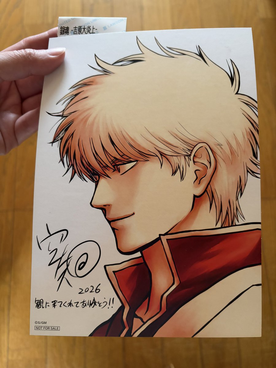 s_r1024's tweet photo. 銀魂映画行ってきた！！！！ https://t.co/lyppb9PnSz