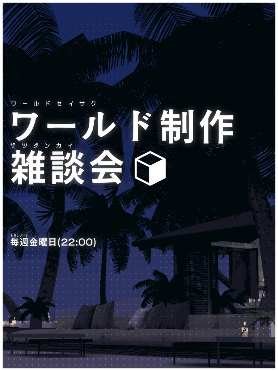 Kakulity tweet media