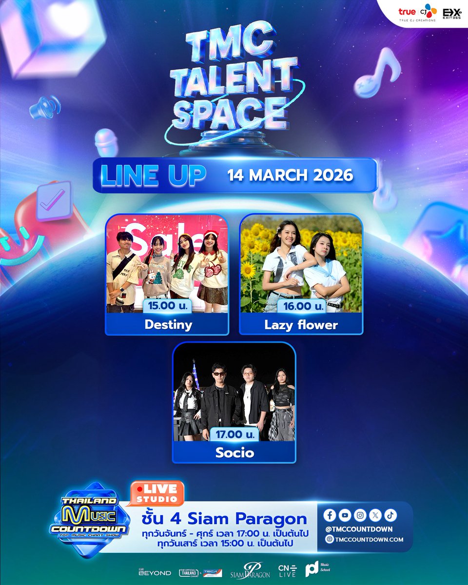 Thailand Music Countdown tweet media