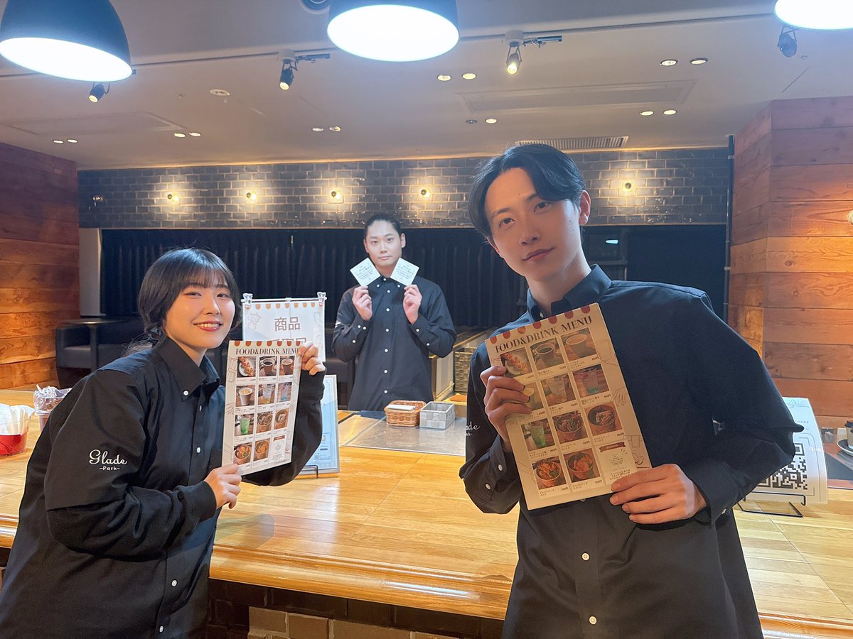 木間 萌 tweet media