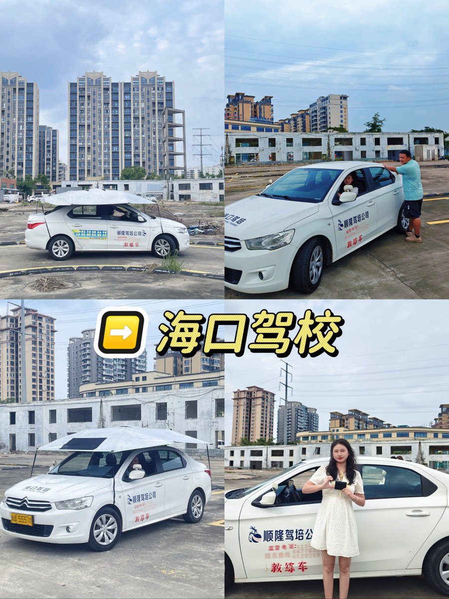 Laura Kreckeler tweet media