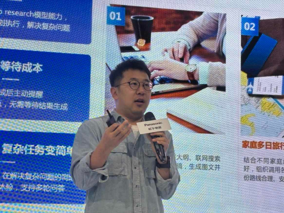 alibaba_cloud's tweet image. Alibaba Cloud &amp;amp; Panasonic at AWE 2026: Jaime Xu, Alibaba Cloud Qwen model solution architect, showcased our Model Studio suite, empowering Panasonic’s new AI agents with multi-modal capabilities for personalized smart living. 🚀

#AlibabaCloud #Panasonic #AWE2026 #SmartHome #Qwen