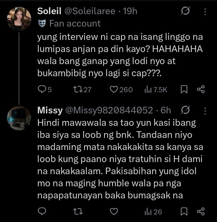 CAPRICE PROTECTION tweet media