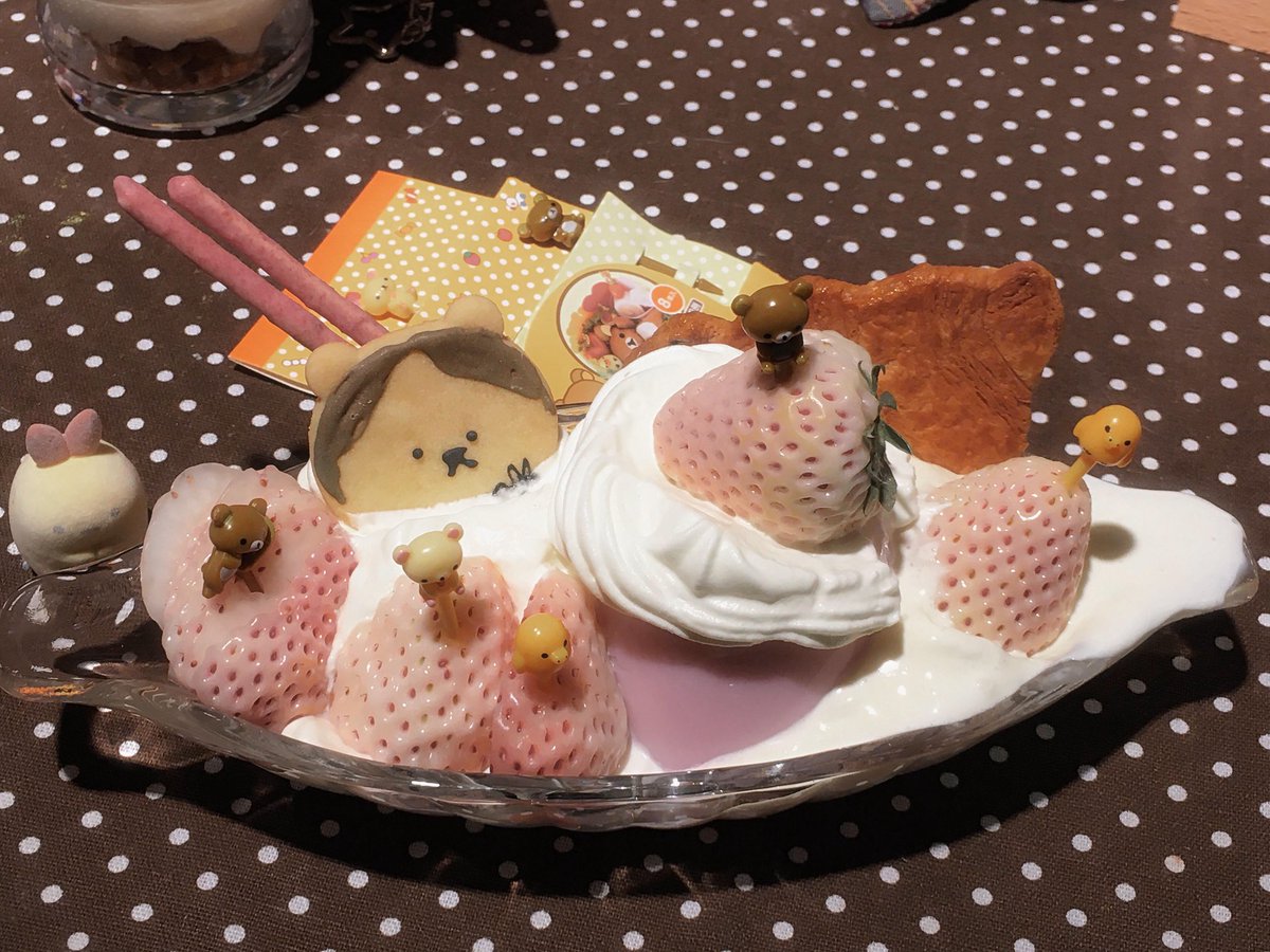 Bread case tweet media