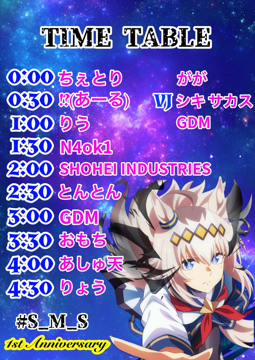 おもち tweet media