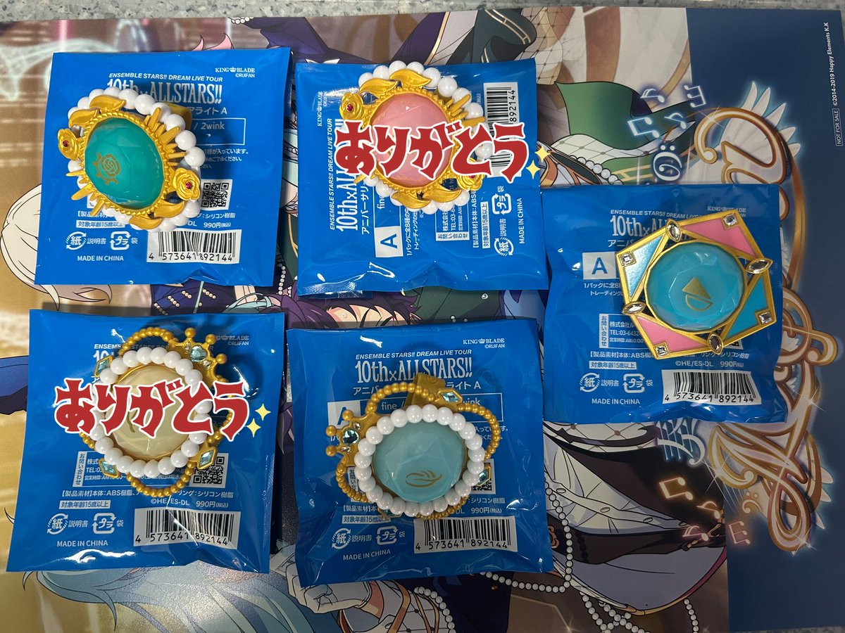 M @取引垢 tweet media