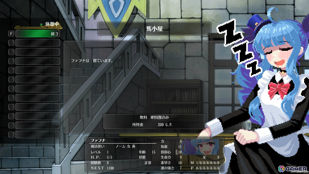 Gamer＠ゲーム情報 tweet media