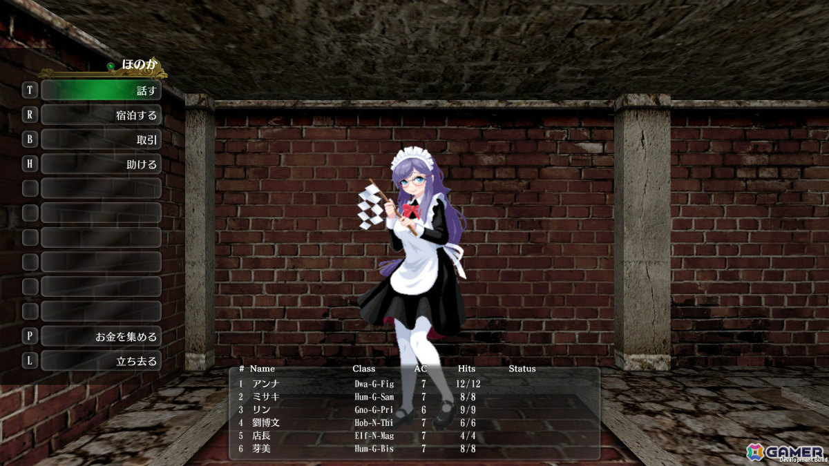 Gamer＠ゲーム情報 tweet media