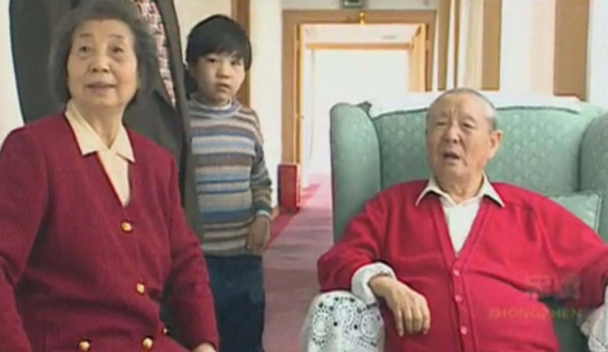 CNC热点 tweet media