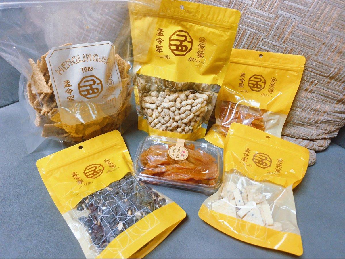 JFEF TKDAFS 🔪 tweet media