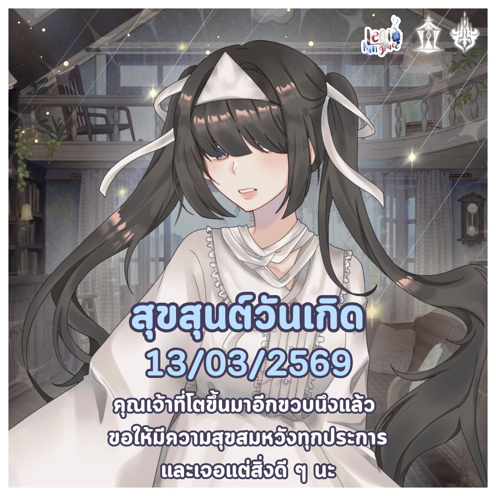 FIXIX Project tweet media