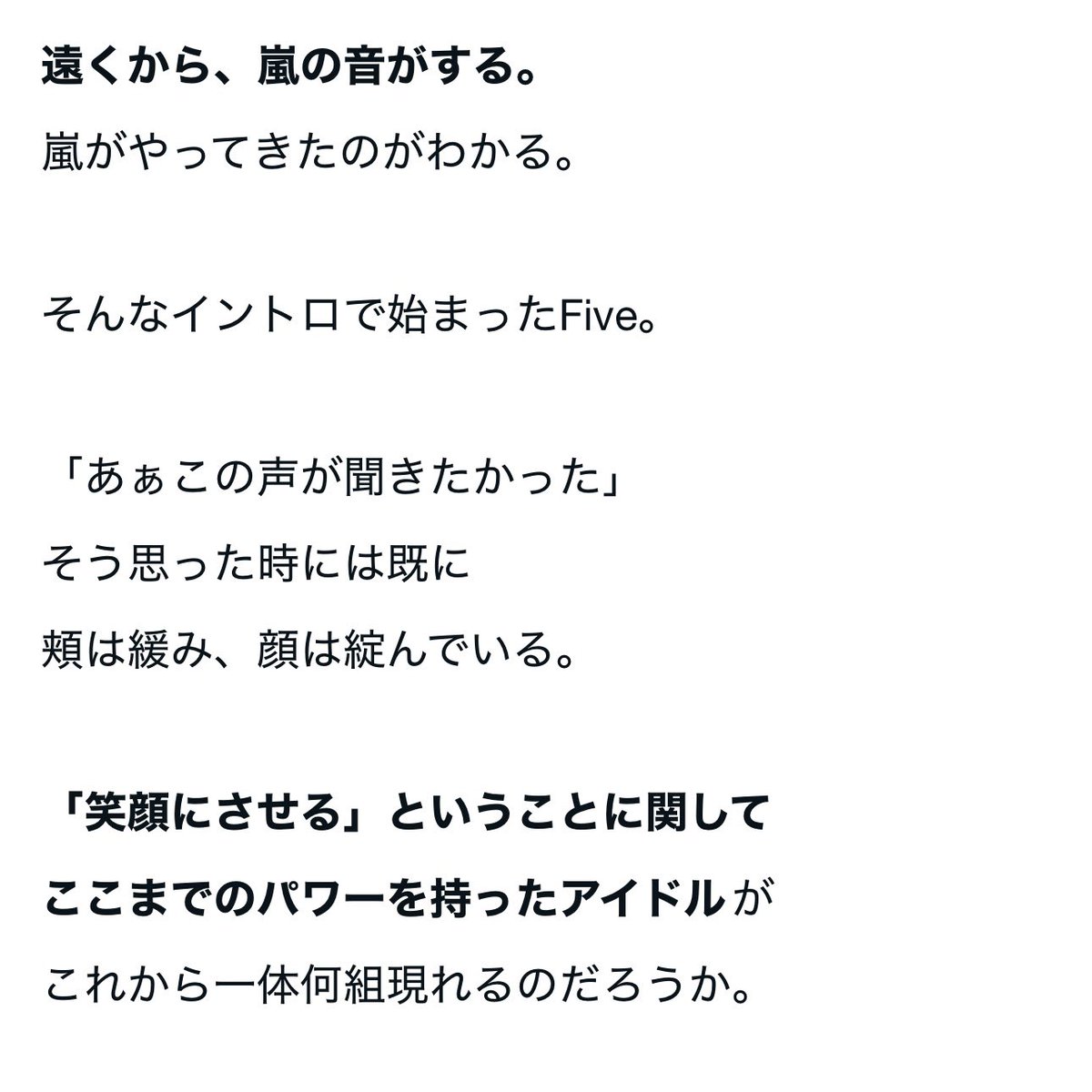 uru_writer's tweet photo. https://t.co/h3G9lgqbtM