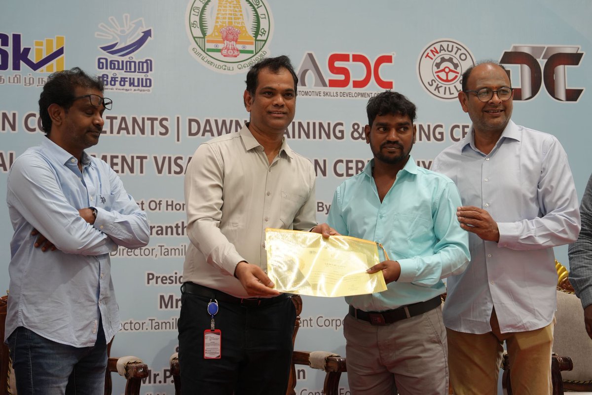 TN Apex Skill Development Centre For Automobile tweet media