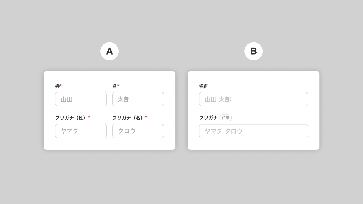 viviON DESIGN tweet media