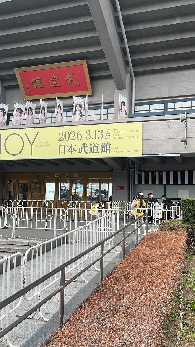 トレ垢 tweet media