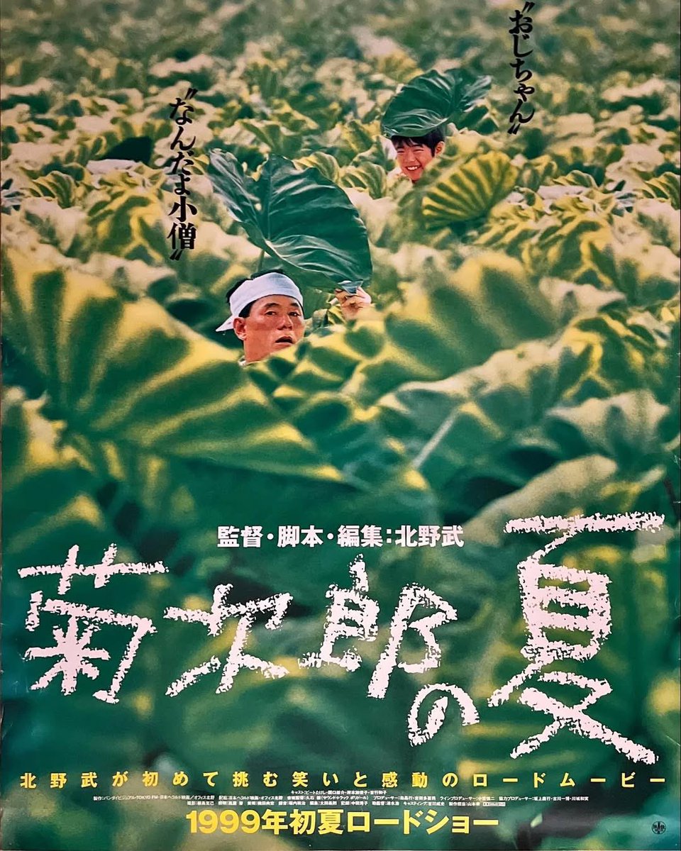 Salem Al-Zahrani tweet media