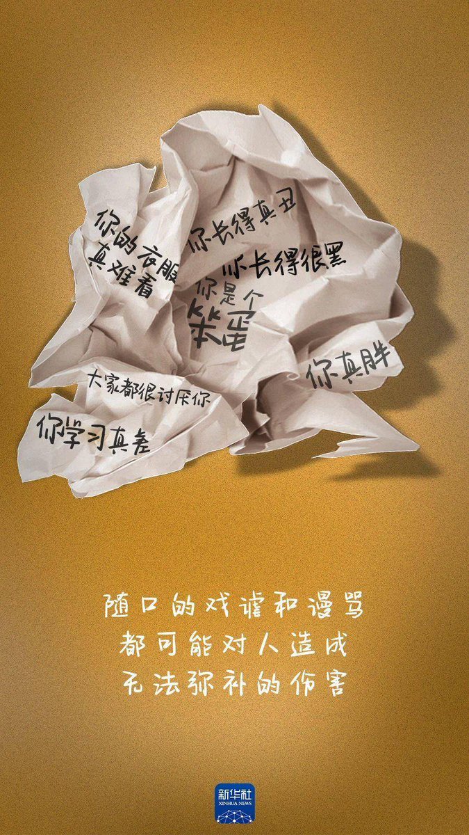 yvonne cooke tweet media