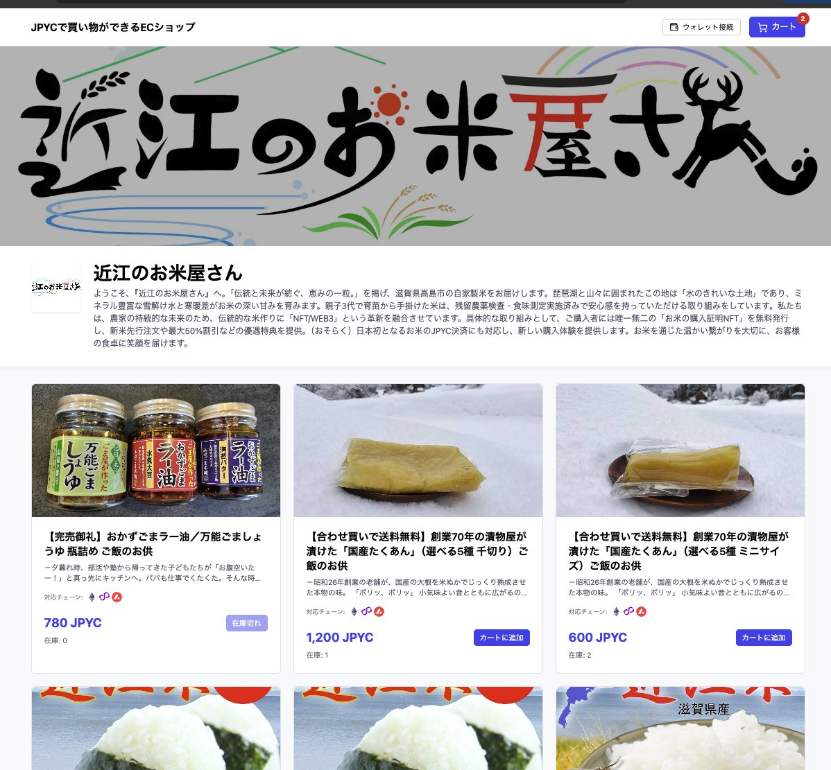 mameta I アプリ開発 tweet media