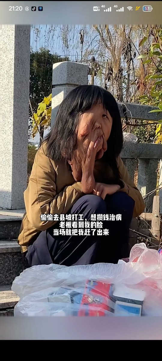 YiFeng Su tweet media