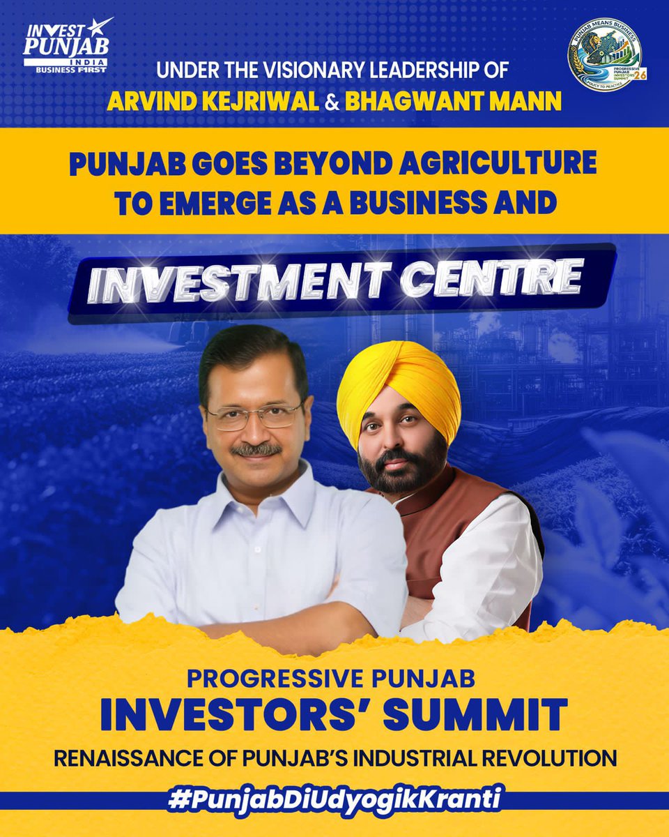 Aam Aadmi Party TamilNadu tweet media