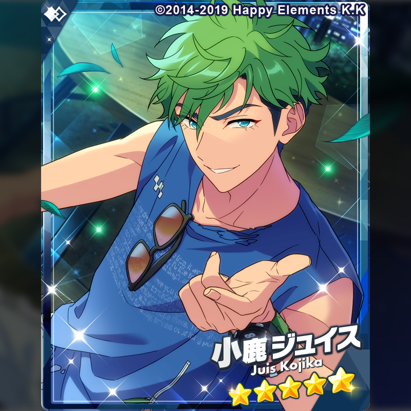 あんさんぶるスターズ!!【公式】 tweet media