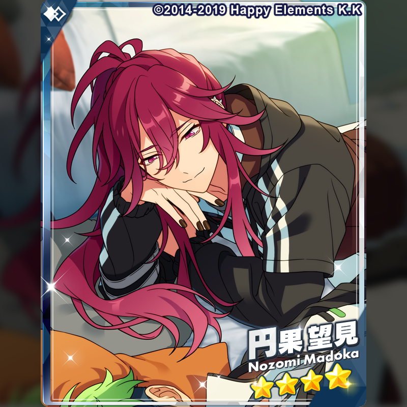 あんさんぶるスターズ!!【公式】 tweet media