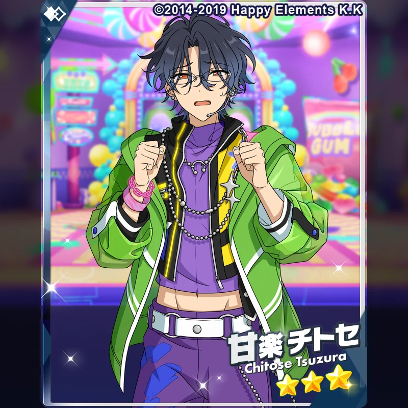 あんさんぶるスターズ！！【公式】 on X: 