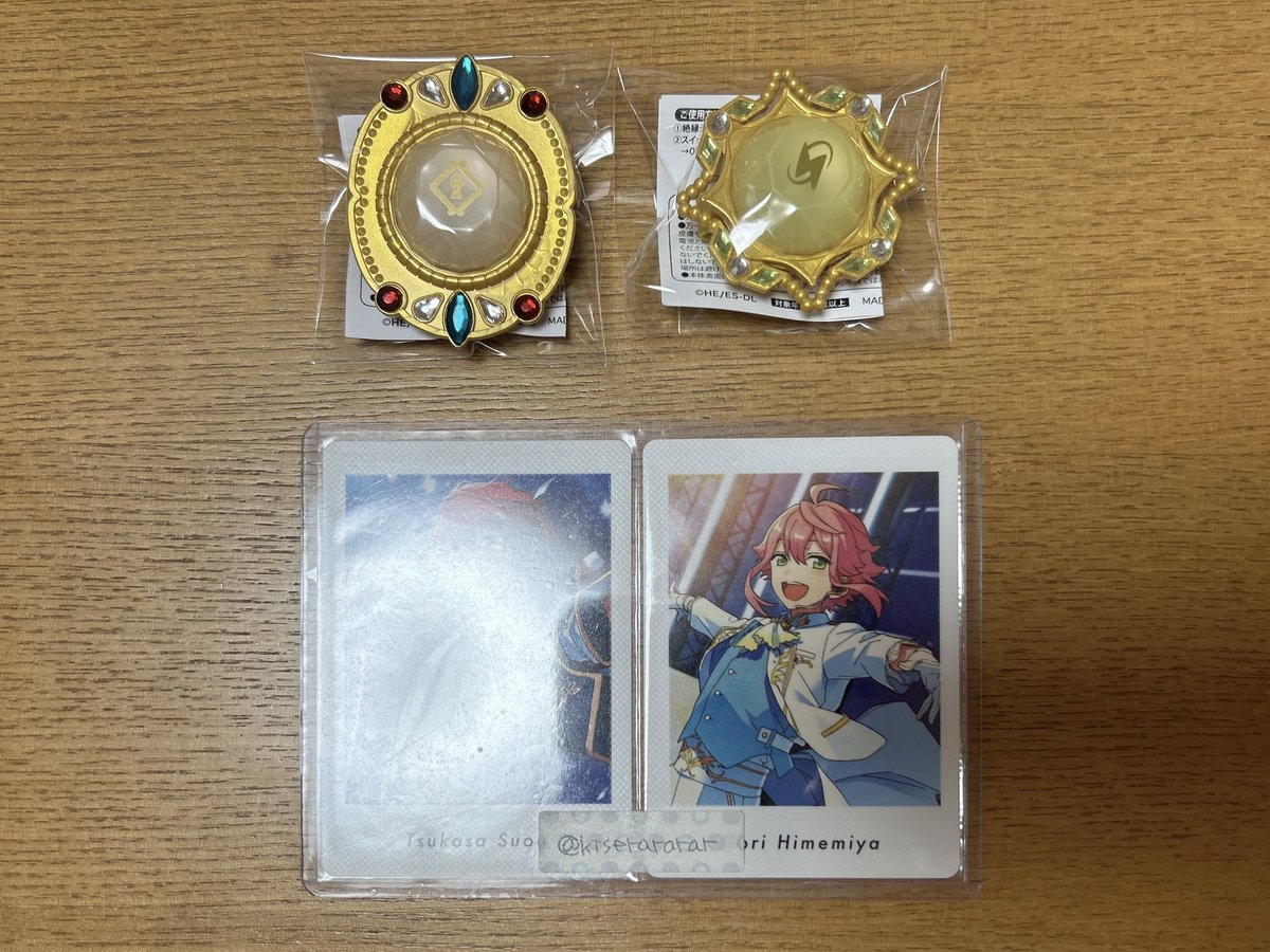 きせ@リトリン必読 tweet media