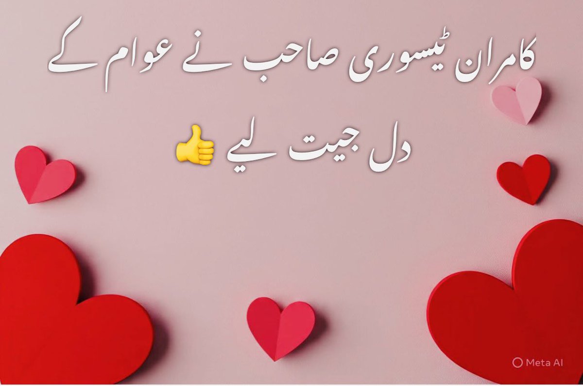 Tauseef Siddiqui tweet media