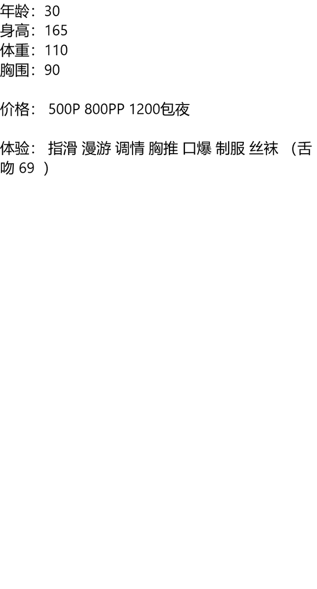 大玲子 tweet media