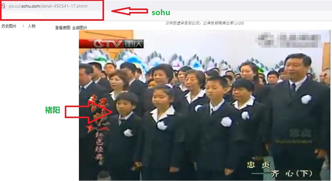 CNC热点 tweet media