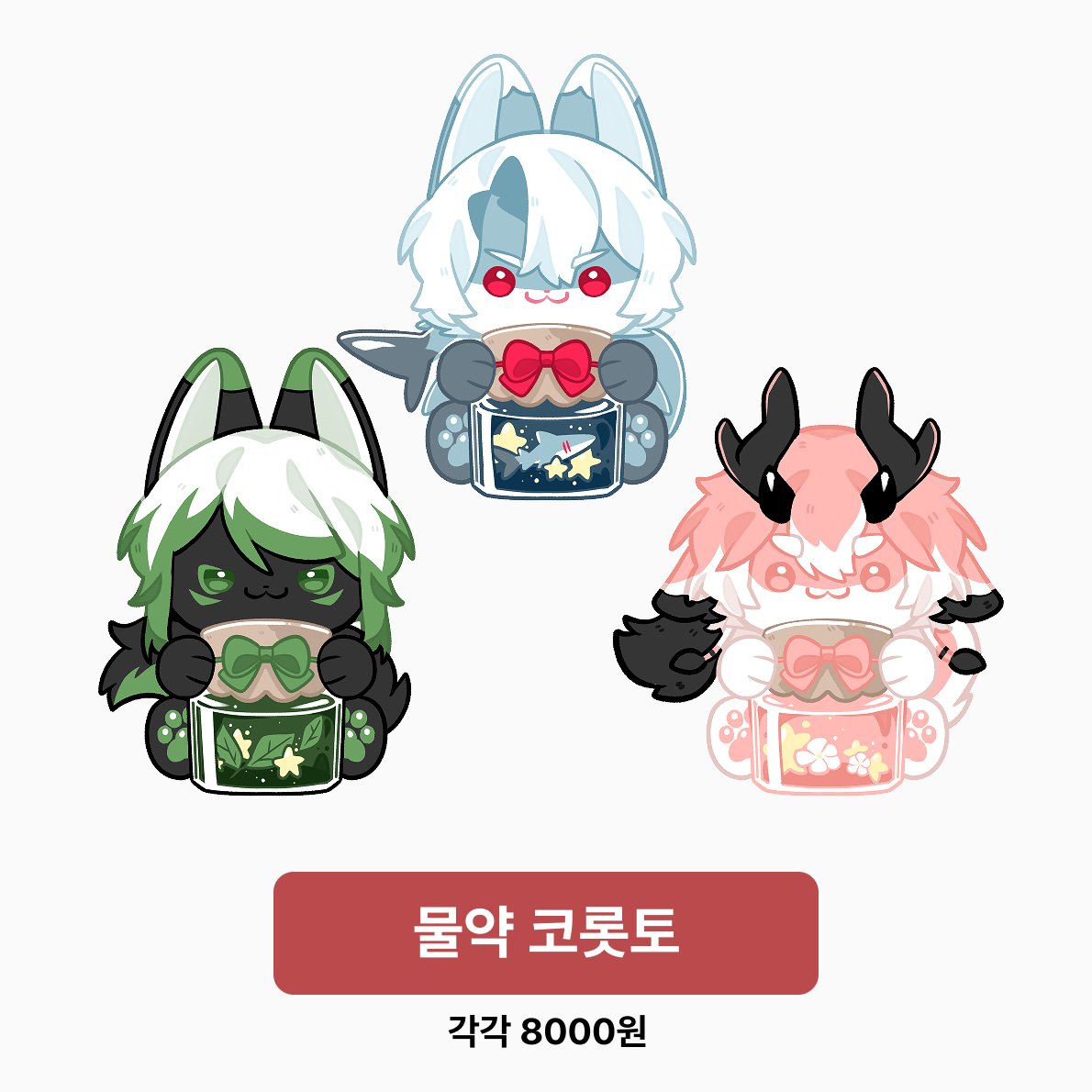 퍼냐(furrnya) 🔜4월 FurstClass tweet media